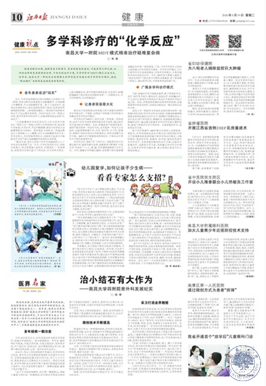 5cc7b7a72a494d11917d5a706b18af72.png 5cc7b7a72a494d11917d5a706b18af72.png