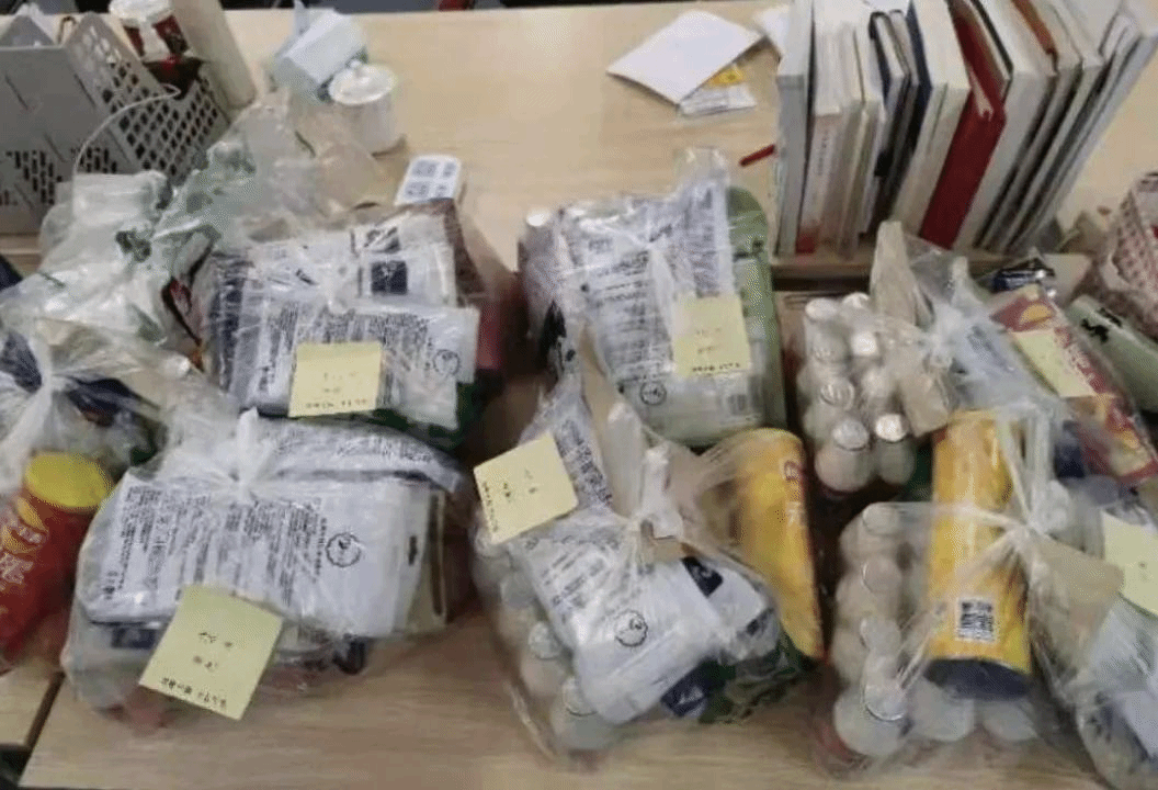 2a0d15e2e4c54d858e10e98f3262b869.png 2a0d15e2e4c54d858e10e98f3262b869.png