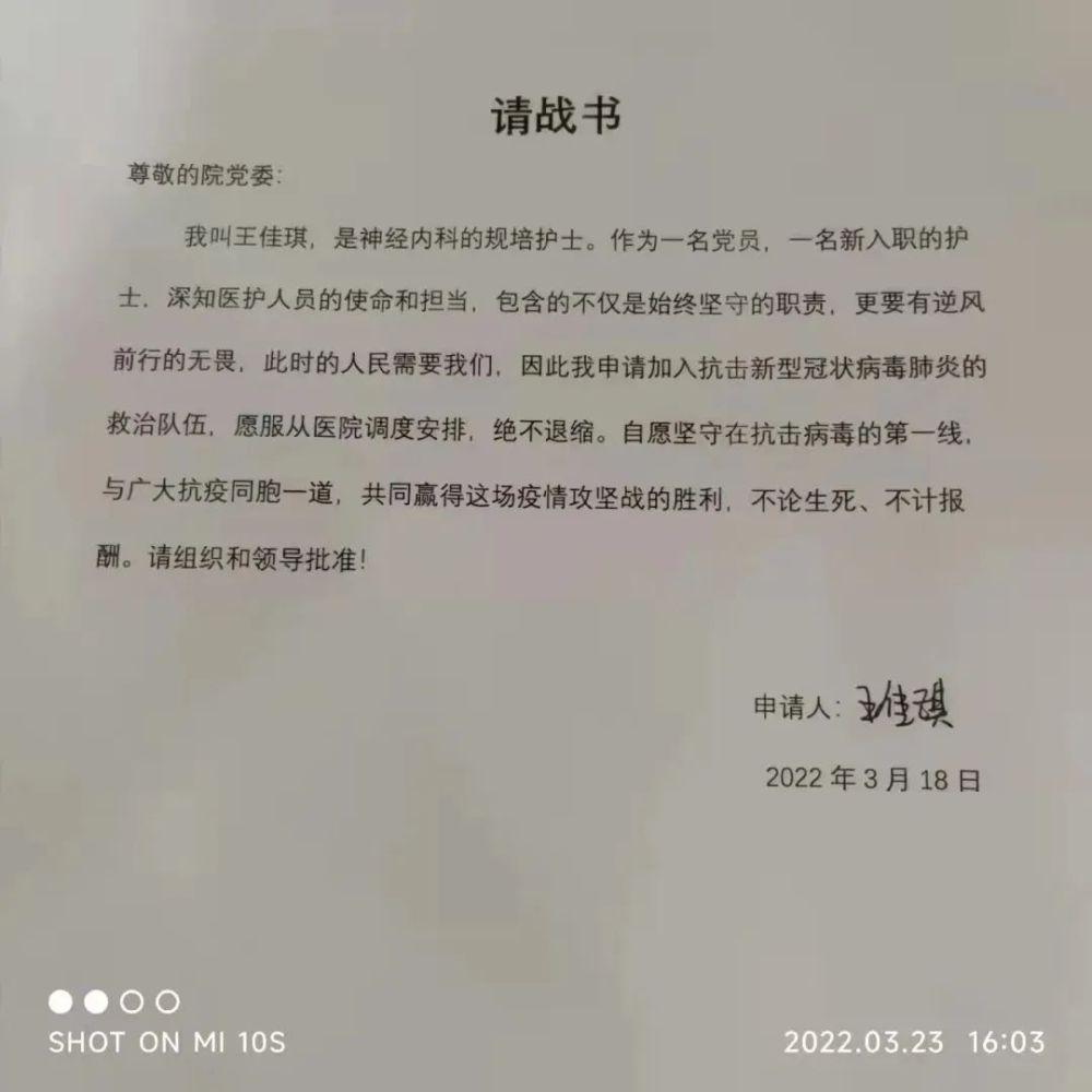 e09d586e809645f2997b606e26ce4d5e.jpg e09d586e809645f2997b606e26ce4d5e.jpg