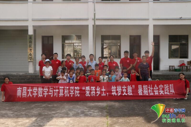 40eea52ce6734a9d8c153e61bff26205.jpg 40eea52ce6734a9d8c153e61bff26205.jpg